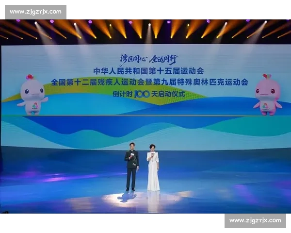 十五运倒计时两周：会徽奖牌里的 “四花同心” 密码